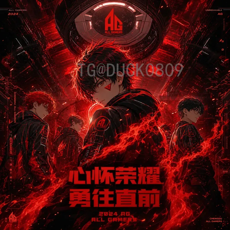 官方2026年国际足联世界杯淘汰赛直播时间全攻略